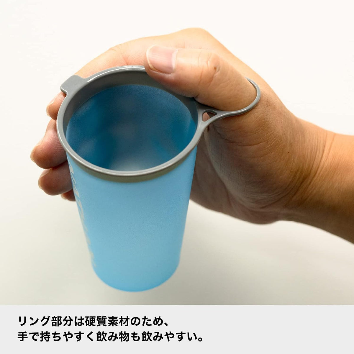 Nathan Reuseable Race Day Cup (2 Pack) Blue Me Away/White